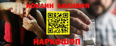 2c-b Кулебаки