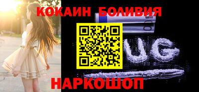 2c-b Кулебаки