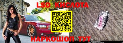 шишки Кумертау