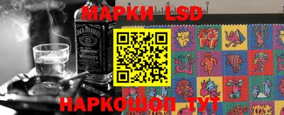 2c-b Кулебаки
