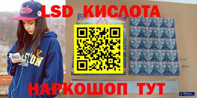 2c-b Кулебаки