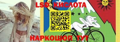 шишки Кумертау