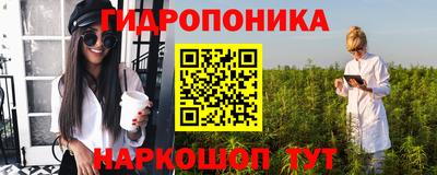 шишки Кумертау