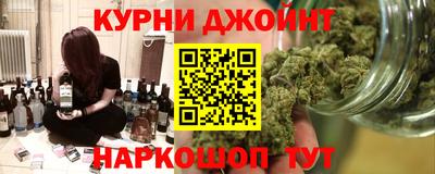 амфетамин Кунгур