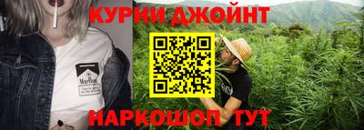 шишки Кумертау