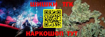 амфетамин Кунгур