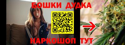 амфетамин Кунгур