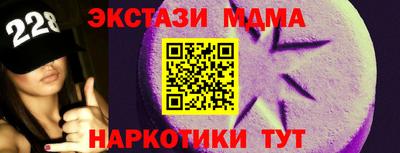 шишки Кумертау
