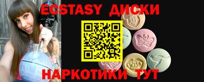 2c-b Кулебаки