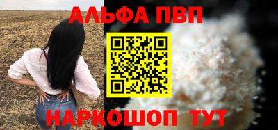2c-b Кулебаки