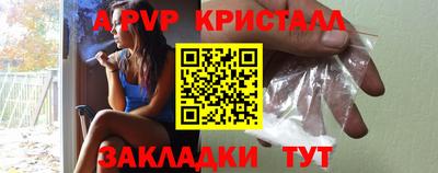 2c-b Кулебаки