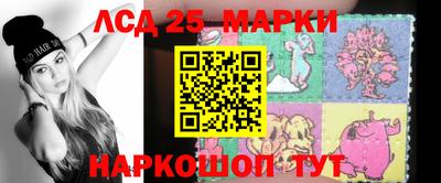 амфетамин Кунгур