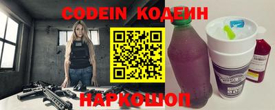 шишки Кумертау