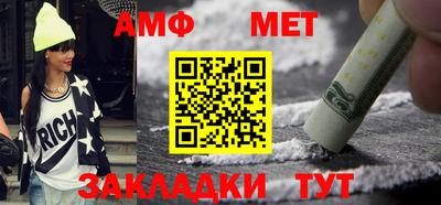 2c-b Кулебаки