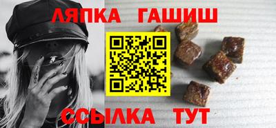 2c-b Кулебаки