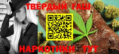 амфетамин Кунгур