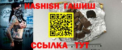 амфетамин Кунгур
