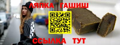 амфетамин Кунгур