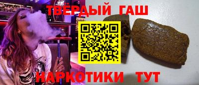 амфетамин Кунгур