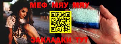 шишки Кумертау