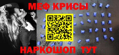 2c-b Кулебаки