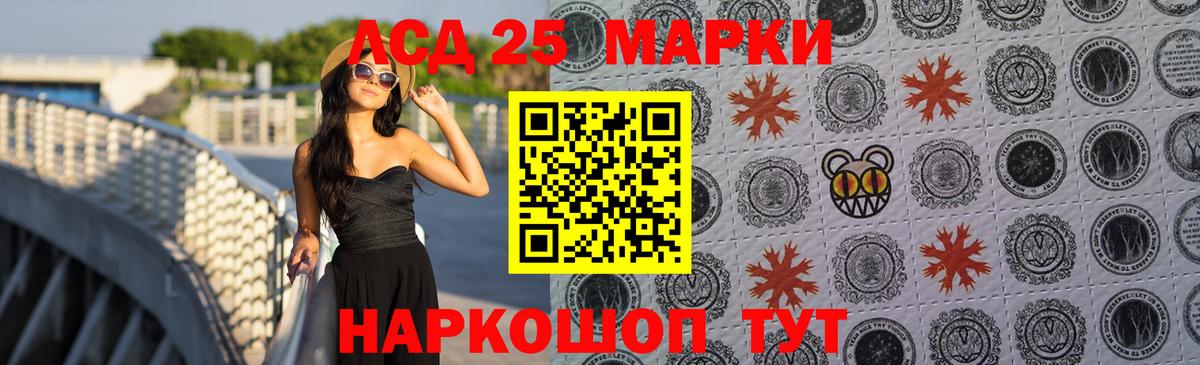 Касимов  hydra tor  Вход с VPN  Лсд 25 экстази ecstasy  ЛСД экстази ecstasy 